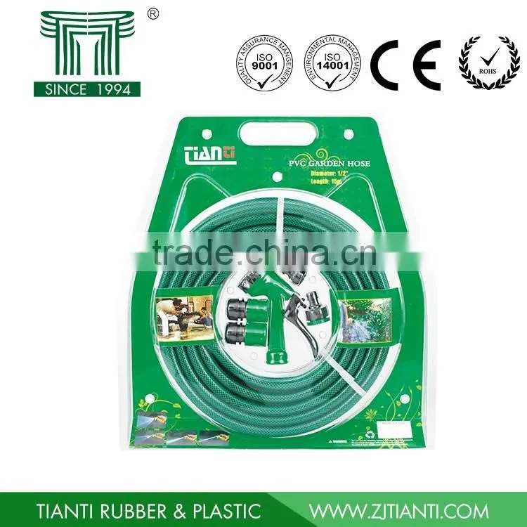 Best Factory PVC Garden Hose 1/2 or 5/8 inch with Spray Gun