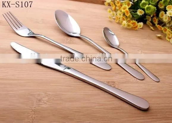 Simple Design Stainless Steel Cutlery Set - KX-S107