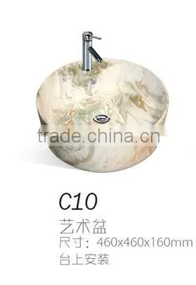 C05 Popular art basin ceramic blue basin, oval bowl shape wash basin