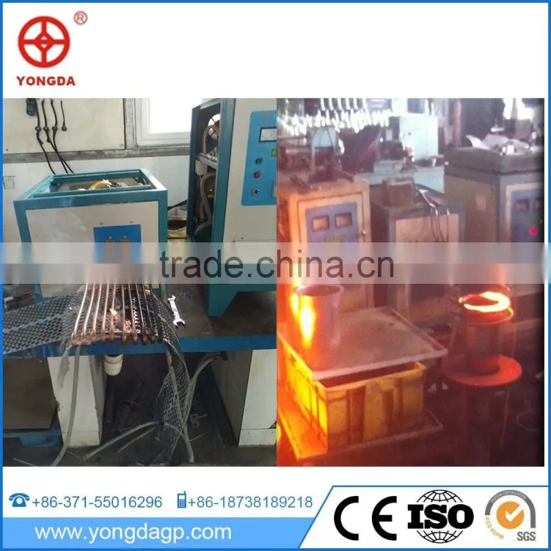 High quality cheapest induction annealing hardening furnace