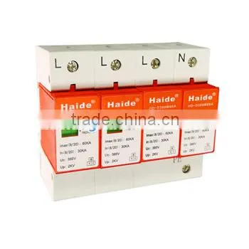 380V 80KA electric power strip surge protector with price trade assurance