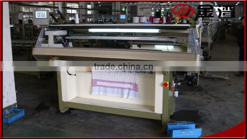 Multi Gauge Automatic Sweater Flat Knitting Machine