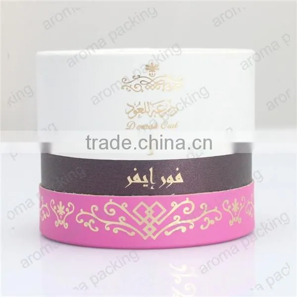 high quality cardboard round shape cosmetic gift set packing box with customer logo