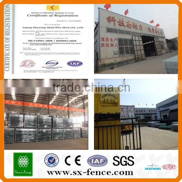 ISO9001 50*200mm powder coated welded fence panels