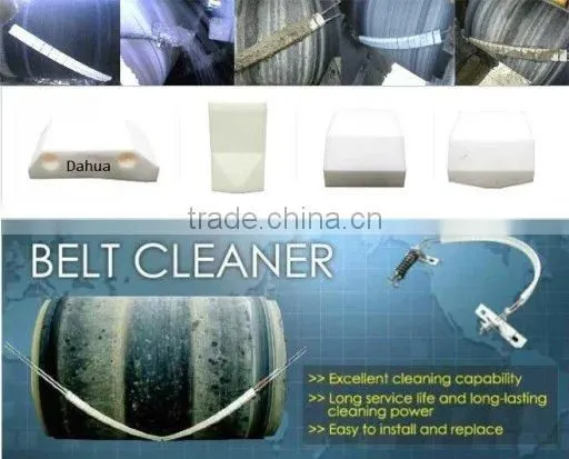 Newly High long service life ceramic converyor belt cleaner