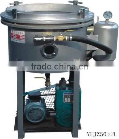 YLJZ50*1 SS steel made Vacumm edible sesame oil filter machine