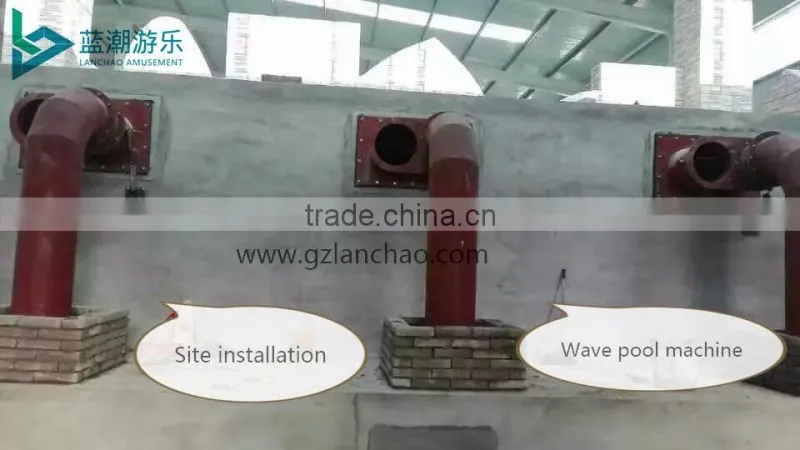 Exciting Wave Pool equipment/facility/machine best price