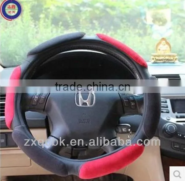 Many colors steering wheel cover for cars