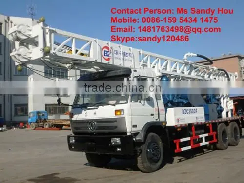 350 meters water well drilling rig BZC350DF