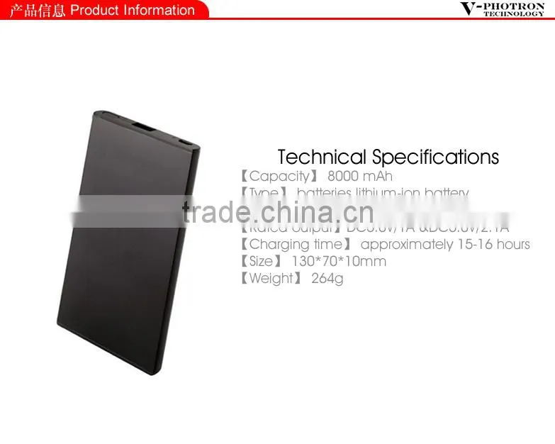Hot New Products for 2015 Portable Charger 6000mah Smart Power Bank