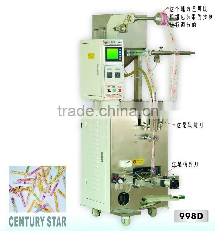 Single Stripe Automatic Packing Machine