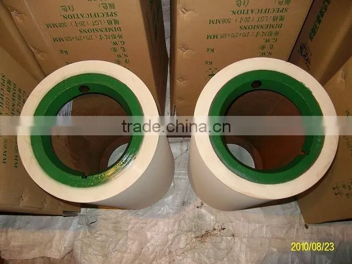 Polyurethane Rice Hulling Rubber Roller