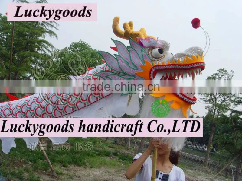 18m long hot selling chinese carnival dragon for new year
