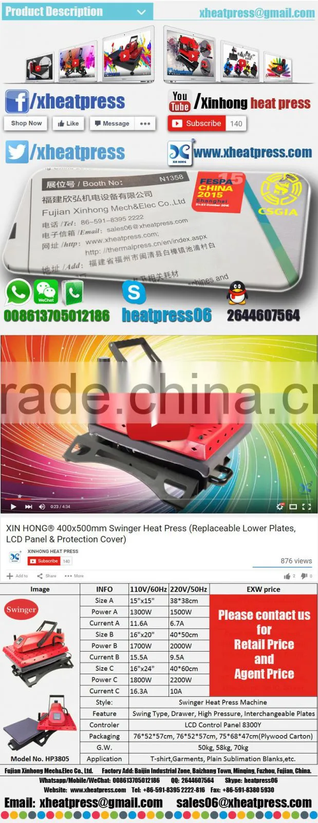 Multicolor t shirt printing machine