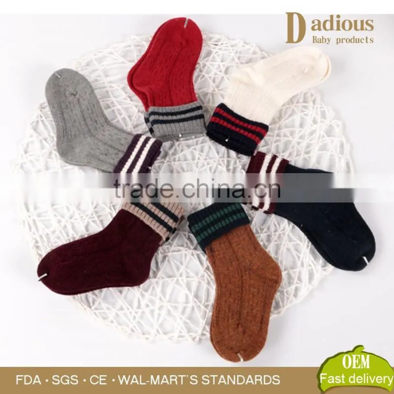 Multi-design soft Kids cotton baby socks children stripe socks