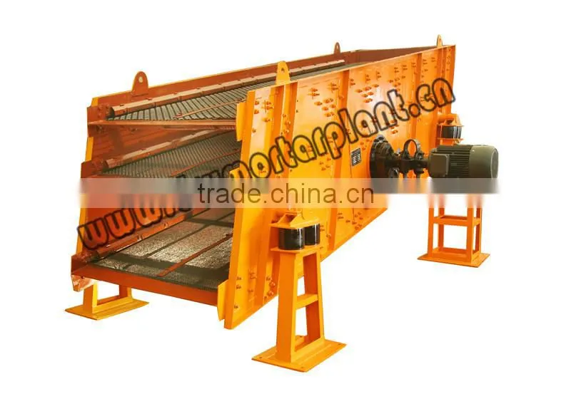 BHV-10 coffee or sand xxnx hot vibrating screen