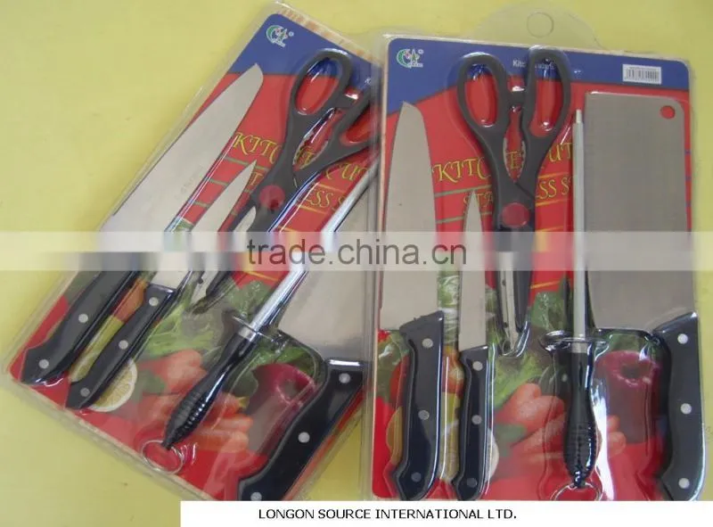 Stainless steel knife set with scissor with wooden cutting board