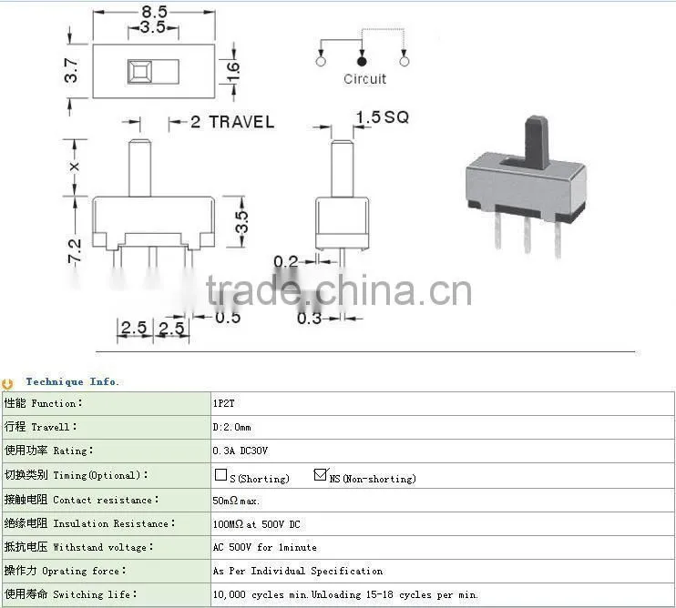 Daier SS12D00 mini slide switch