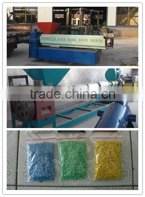 High Performance Floating Rinsing Tank