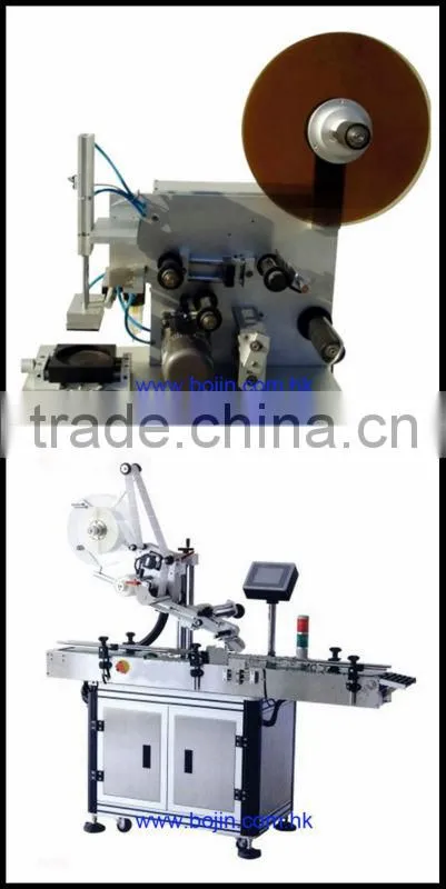 High quality round bottle paste labeling machine