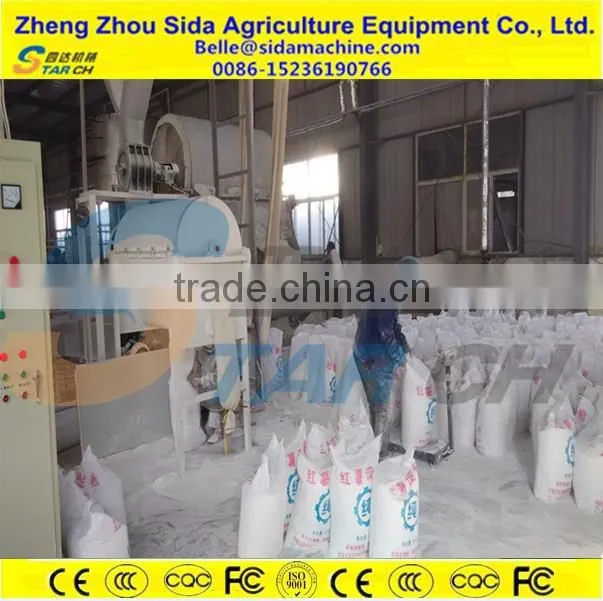potato starch processing machine cassava starch flour machine