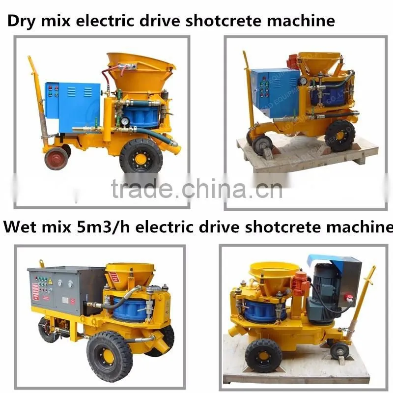 Supplier accreditation diesel drive professional dry mix concrete spray machines