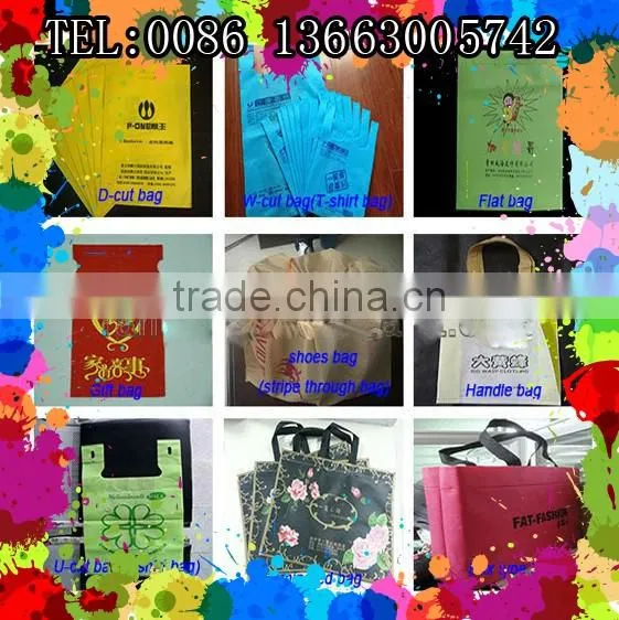 Factory sale Non woven Bag Making Machine price, Nonwoven fabric bag Forming Machine