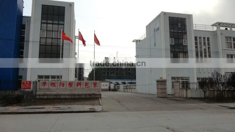 high quality pp nonwoven fabric ground cover
