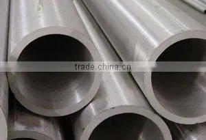 seamless steel pipe