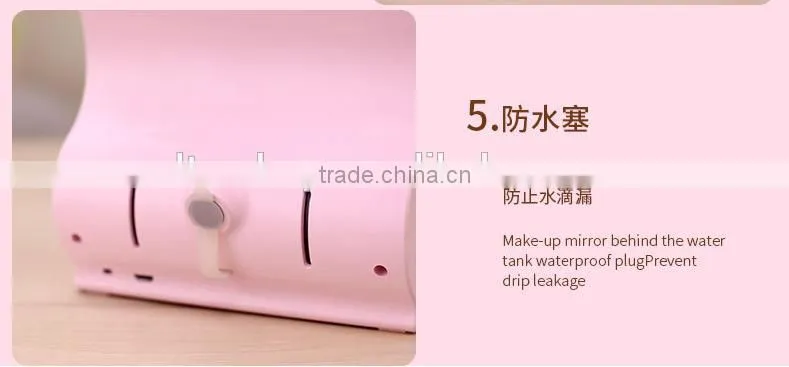 USB Desktop Makeup Mirror With LED Lamp/ Portable Mist Spray Apparatus