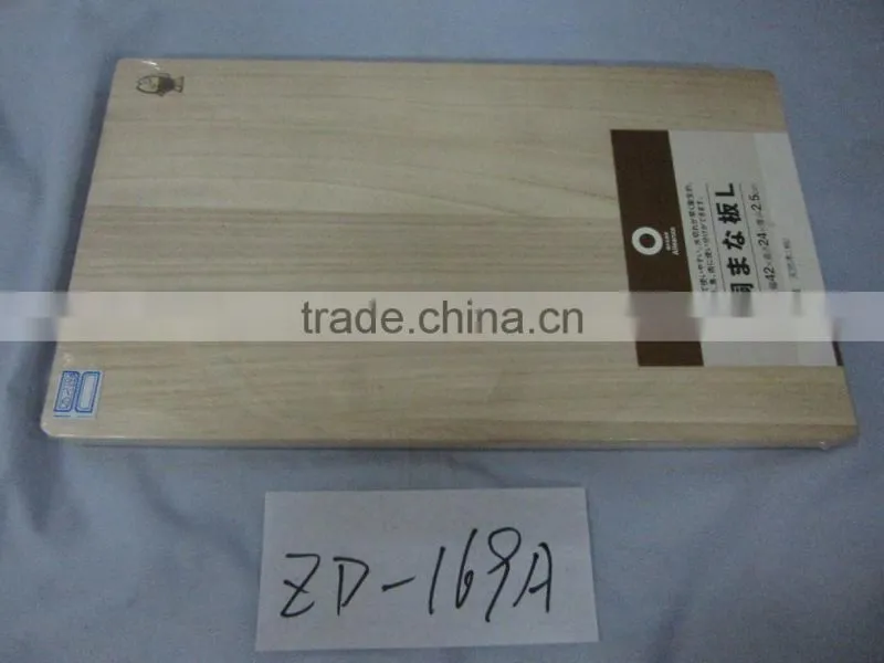 High Quality wooden chopping board