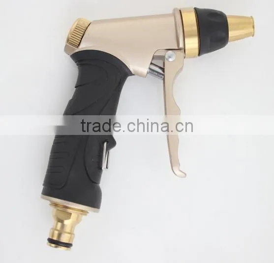 ganden spray nozzle