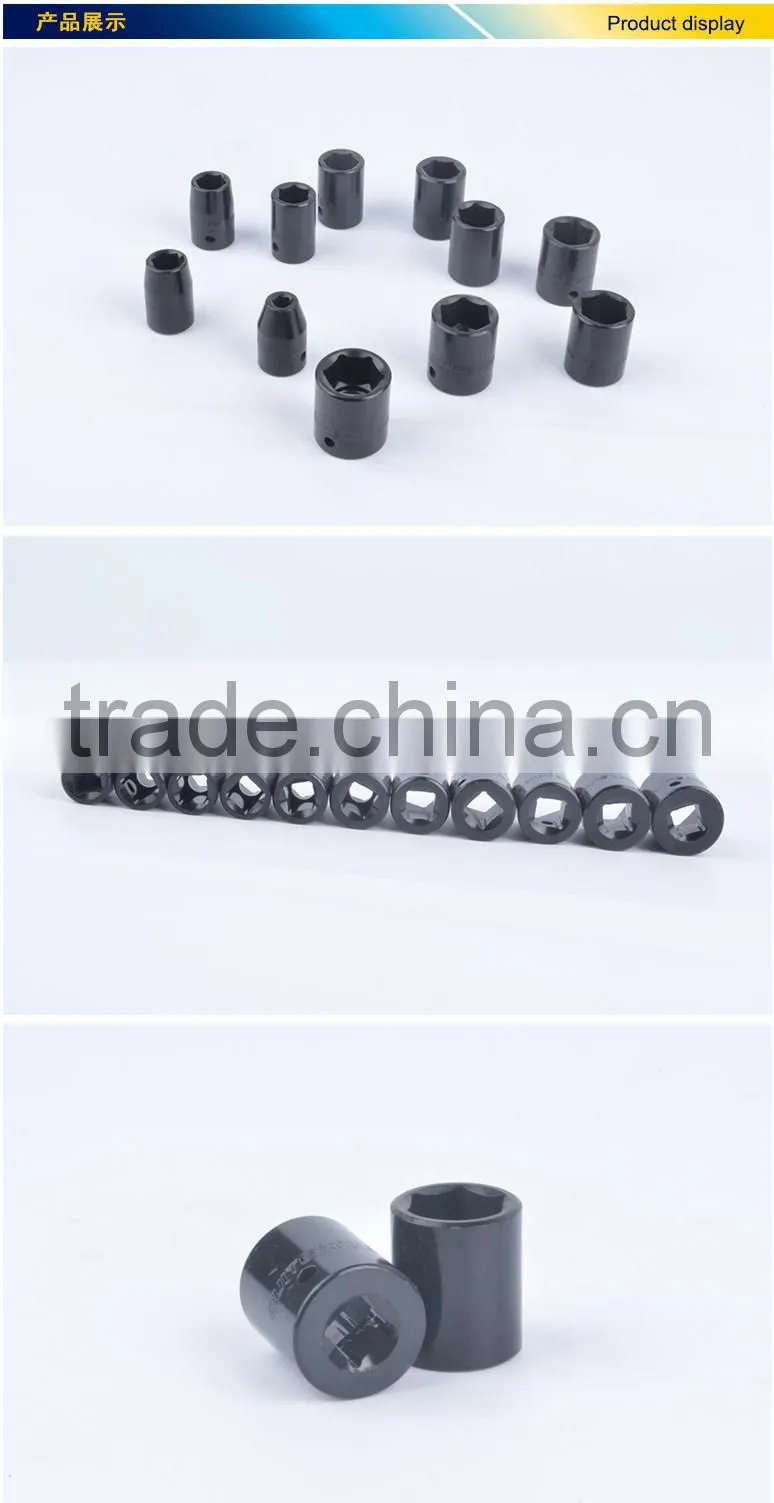 CR-V 12.5mm impact socket, black impact socket,1/2"universal socket
