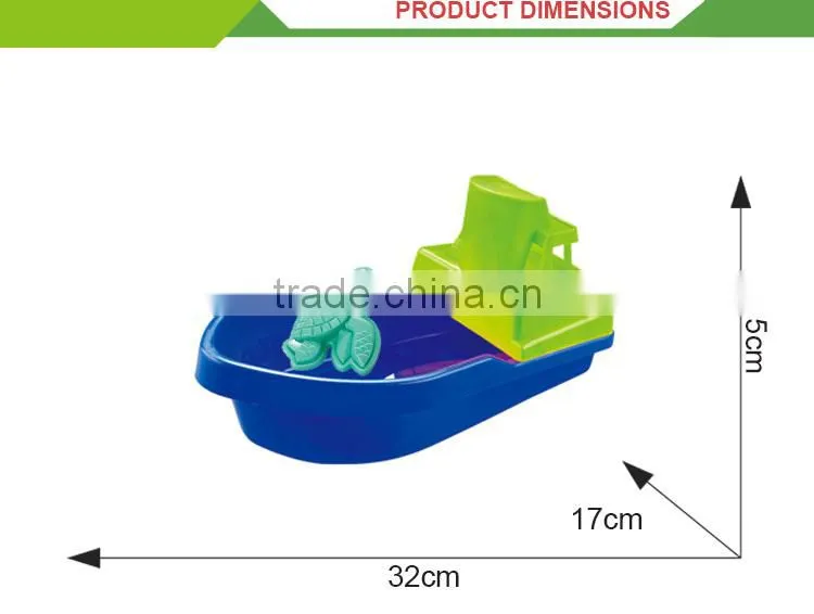 New product plastic sand beach game