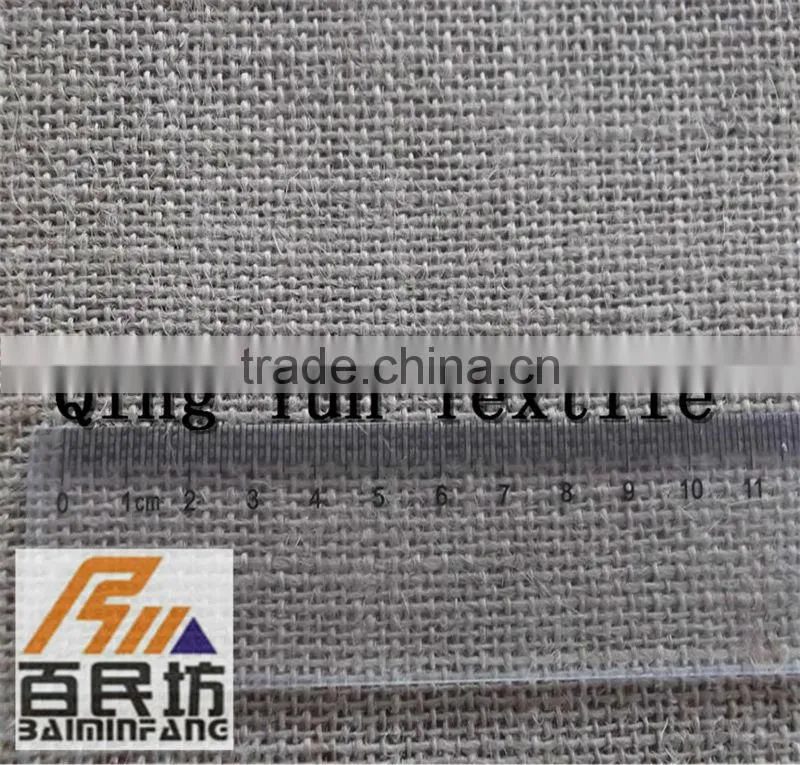 nature color jute fabric