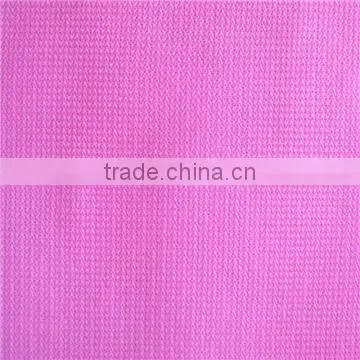 mesh fabric bond multicolor TPU film for jersey cloth