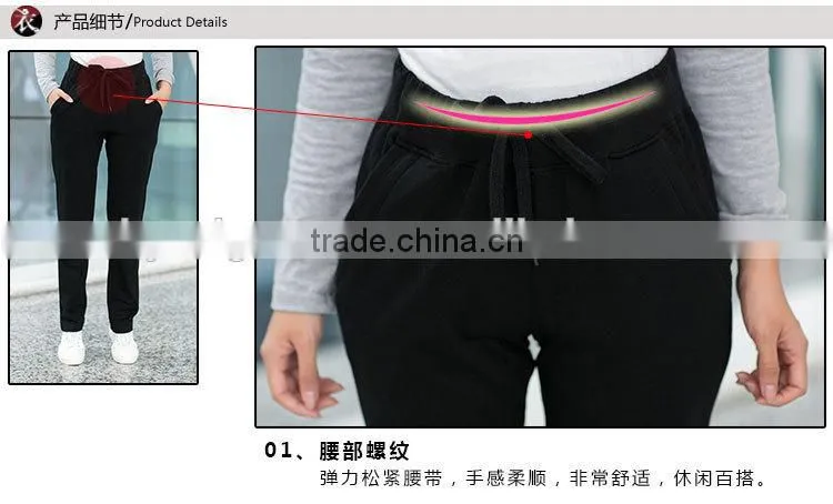 Wholesale Skinny Fitted 100% Polyester Spandex Yoga Sweat pants with Side Pocket for Women