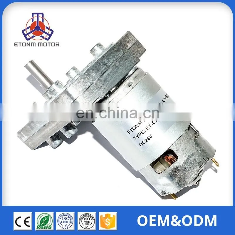 high torque 12v 24v dc gear motor for ventilator motor