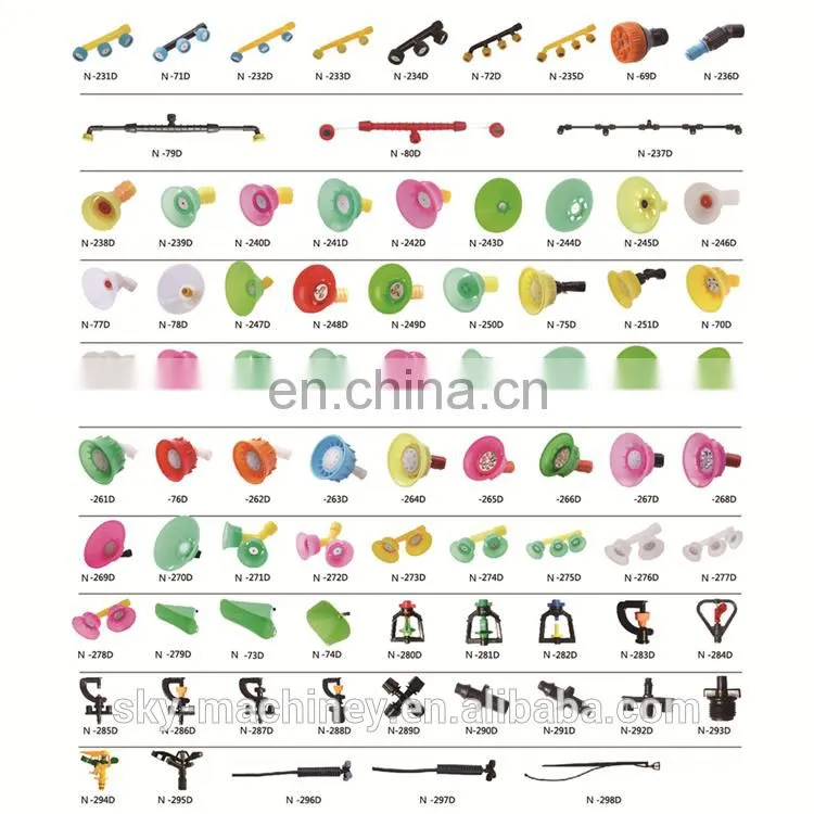 knapsack agriculture sprayer parts plastic brass material water sprayer nozzle