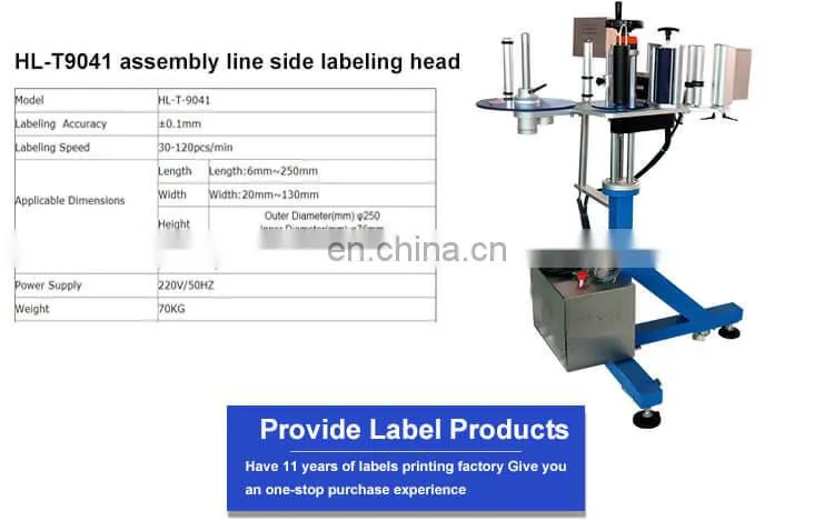 HL Connect To Production Line Flat Surface Labeling Head