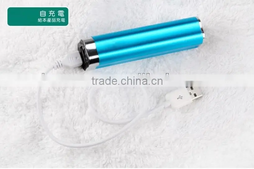 power bank 2600mah/mobile power bank 2600mah/perfume power bank 2600mah