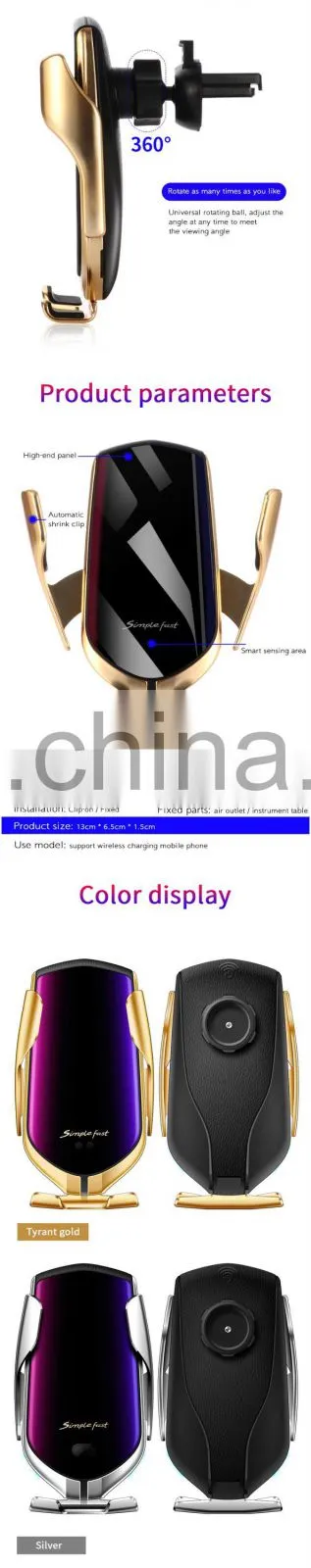 magnetic wireless car charger For HUAWEI P20 For iPhone X 8 For Samsung S9 Plus Mobile Phone Holder fast mount wireless charger
