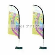 Customize type banner flying, flying flag for advertising/promotion