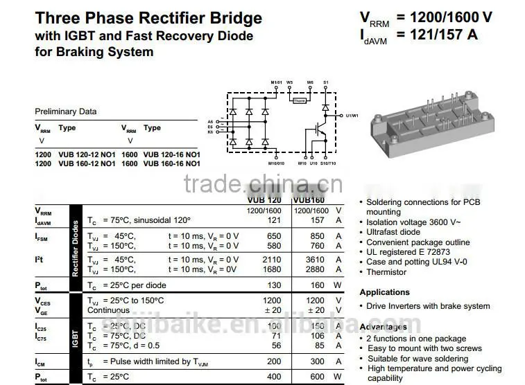 VUB120-12N01 Three Phase Rectifier Bridge IGBT Modules
