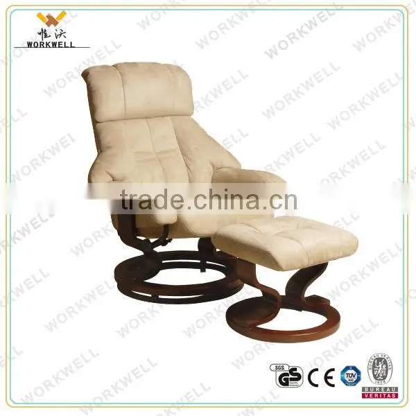 WorkWell cheapest PU leather recliner living room chair with footrest kw-R65