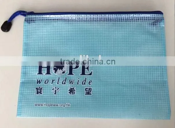 2016 high quality transparent clear pvc zipper document file bag