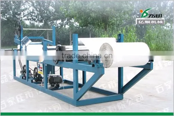 YST-3 wax coating machine