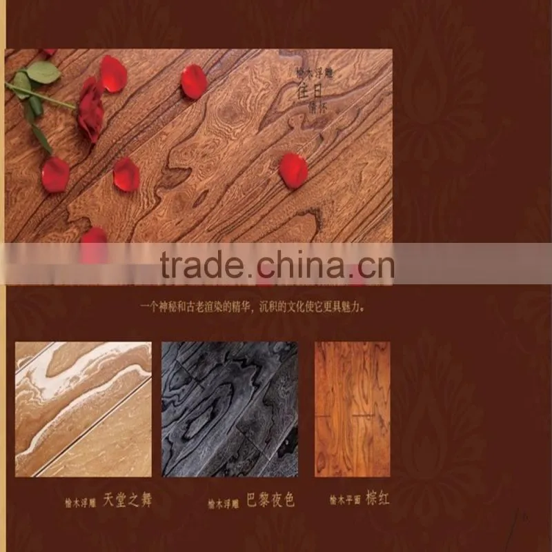 Elm Embossed Engineered Solid Wood Flooring Manufacturer With High Quality