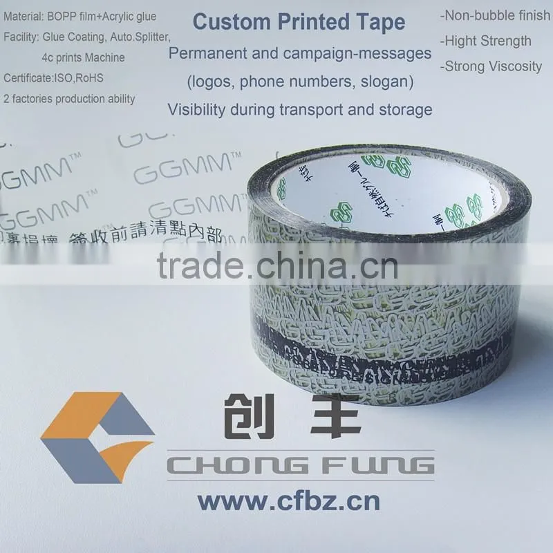 Alibaba OEM Custom Printed Tape for packaging