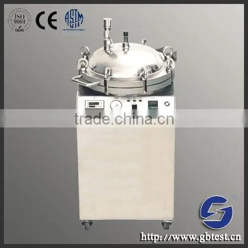 Steam Sterilization Pressure Vessels